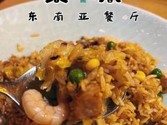 -泰果东南亚餐厅(旭辉广场店)