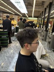-藤野造型·专业烫染店