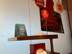 -海底捞火锅(塘厦天虹店)