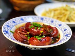 -两户人家农家乐