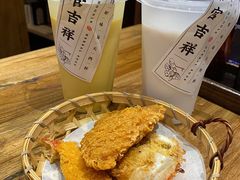 -和府捞面(景枫中心店)