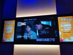 -星聚会KTV(南翔印象城MEGA店)