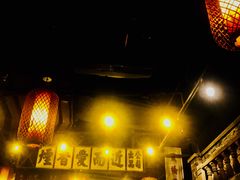 -1192弄老上海风情街(世纪汇广场店)
