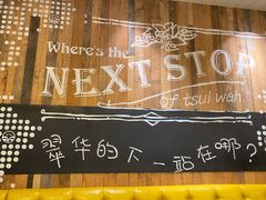 -翠华餐厅(德基广场店)
