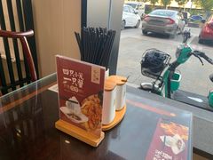 -锡笼记·无锡小笼(水岸店)