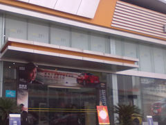 -重庆中豪雪佛兰4S店(汽博中心店)