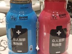 -海景壹号大酒店(滨湖店)