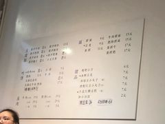 菜单-小豆海棠(嘉兴路店)