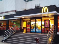 门面-麦当劳(杨高南路店)