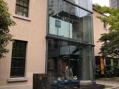 -徐家汇源景区-衡山坊