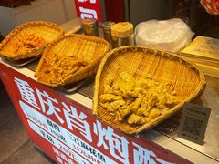 -肖炮现炸酥肉(解放碑店)