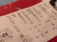 -御唐府海珊瑚主题餐厅