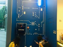 大堂-杯欢制茶(三里屯店)