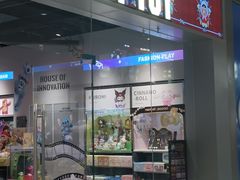 -TOP TOY(大兴荟聚店)