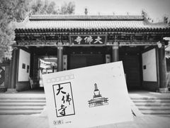 -张掖大佛寺景区