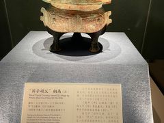 -深圳博物馆(古代艺术馆)