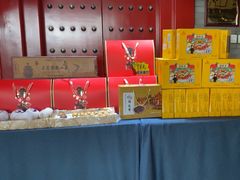 -金狮麟·新豫菜(金码大厦店)