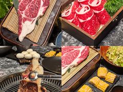 -牛将军•涮肉•烤肉(北京王府井·故宫店)