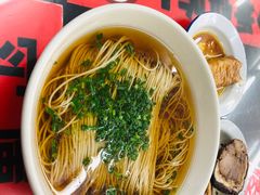 -逸桂禾面馆