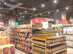 -永辉超市(郫都区爱琴海店)