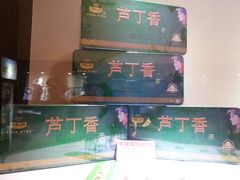 -南阳建业森林半岛假日酒店