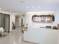 -康颜SPA自然疗愈皮肤管理中心