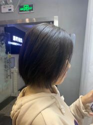 -藤野造型·专业烫染店