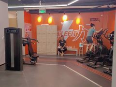 -乐刻运动健身(锦绣乐购店)