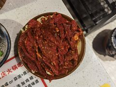 -椒贵火锅(剑南大道店)