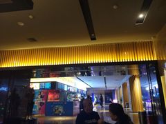 -博纳国际影城IMAX(中央大道店)