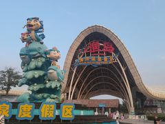 -渔岛海洋度假区