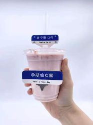 -初度润生园·独栋别墅月子中心(昆山店)
