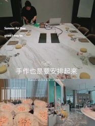 -玥奢国际母婴护理中心(滨江宝龙店)