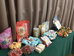 -玉丰国际酒店·玉宴中餐厅