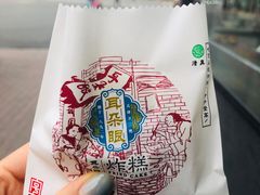 -大福来锅巴菜(古文化街店)