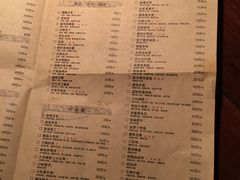 菜单-外婆家(世界城广场店)