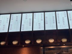 -淘米捞·米汤脆鲩鱼火锅(福田皇岗店)