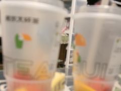 -阿水大杯茶(高新万达金街一店)