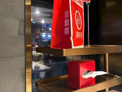 -海底捞火锅(外滩店)