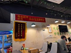 -烤满分·东北烧烤(首经贸店)