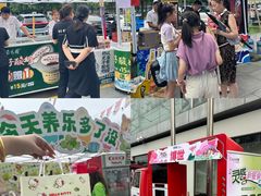 -红星美凯龙北京至尊MALL(东四环中路店)