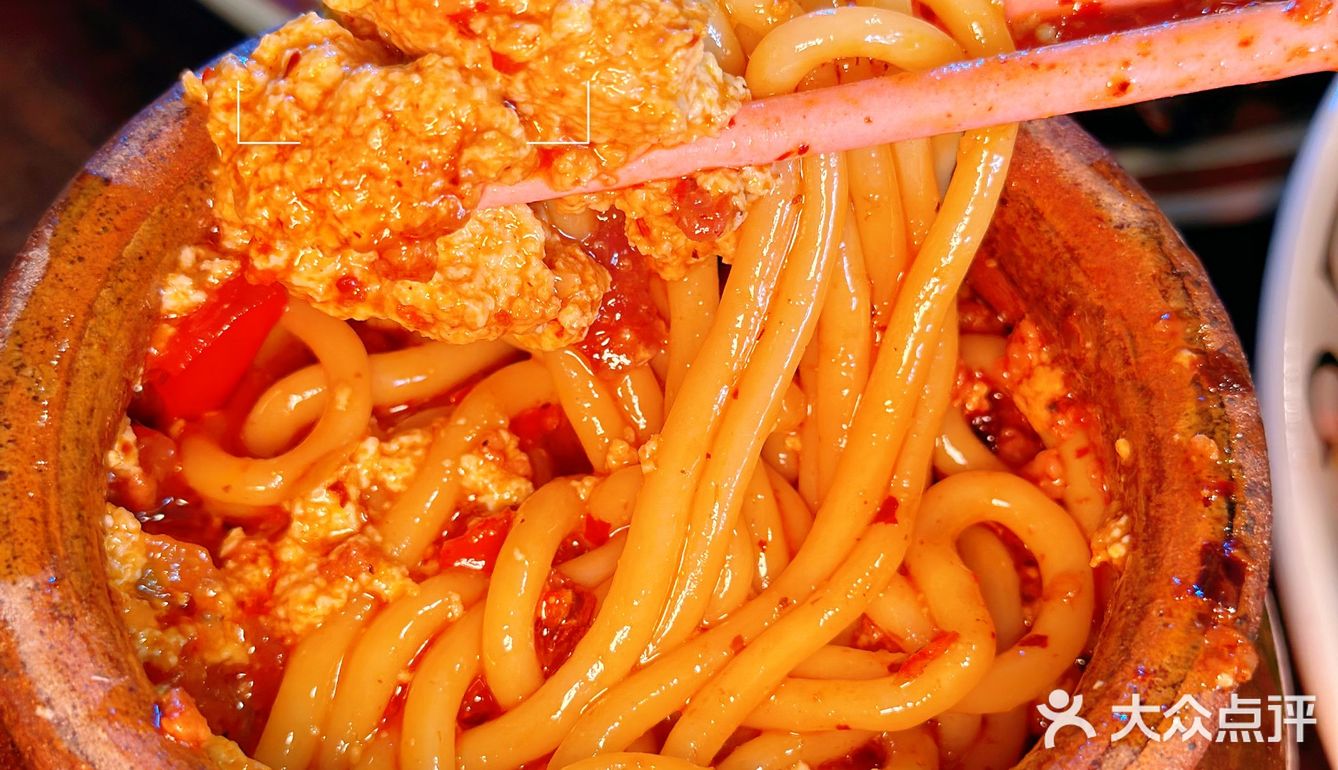 版纳本地特色正宗凉拌！