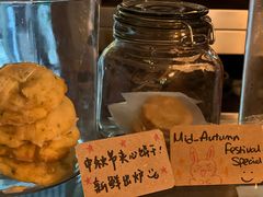 -Mesa Madre梅萨妈妈·Bintana(国贸店)