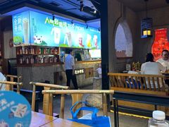 -呷哺呷哺 黄金牧场 (欢乐谷店)