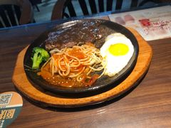 -豪享来中西餐厅(隆昌店)