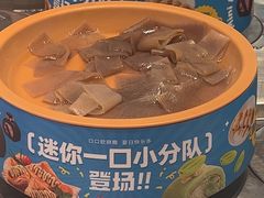 -龍歌自助小火锅(李沧丽达店)