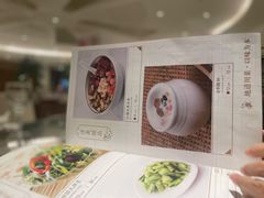 -渝信川菜(西单店)
