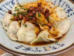 -三姐妹饺子(东木头市店)