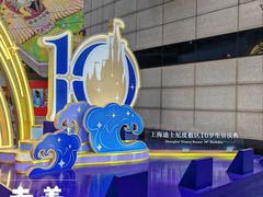 -上海K11购物艺术中心