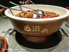 -滋色臻选川菜(北京坊旗舰店)